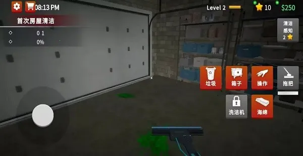 �����ֳ���๤3d(��෸���ֳ���Ϸ)v1.3.4 �ֻ����ͼ