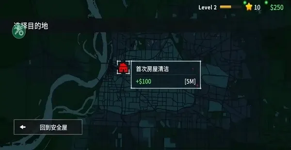 �����ֳ���๤3d(��෸���ֳ���Ϸ)v1.3.4 �ֻ����ͼ