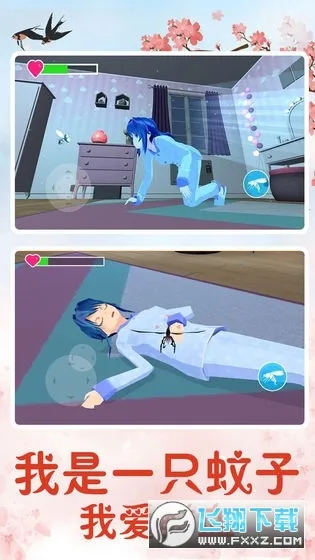 ����ģ����(ģ��������Ѫ��Ϸ)v1.2.4 ��׿���ͼ