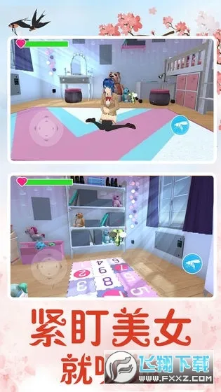 ����ģ����(ģ��������Ѫ��Ϸ)v1.2.4 ��׿���ͼ