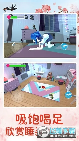 ����ģ����(ģ��������Ѫ��Ϸ)