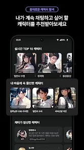 zeta(AI����Ӧ��)v2.14.0 ��Ѱ��ͼ