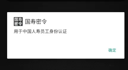 ��������(������֤����)