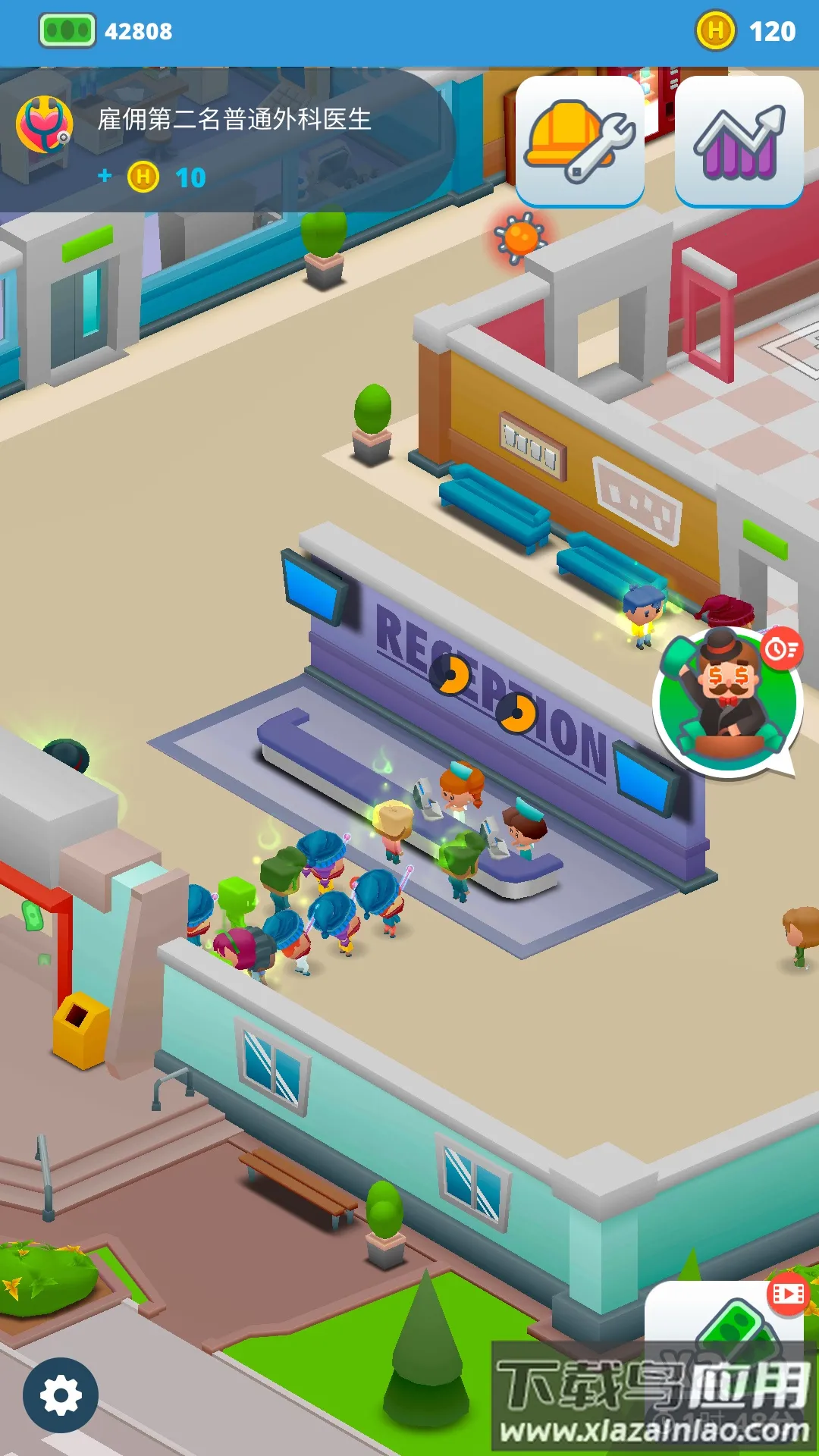 ҽԺ���2026�ٷ����°汾