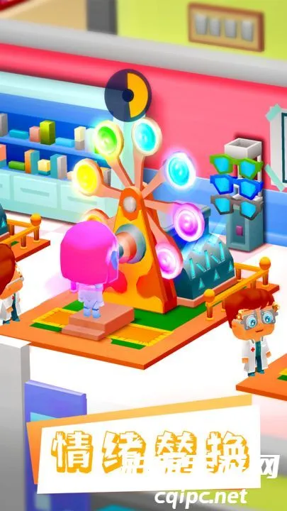 ҽԺ���2026�ٷ����°汾