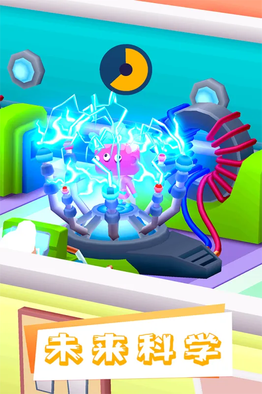 ҽԺ���2026�ٷ����°汾v1.1 �ֻ����ͼ