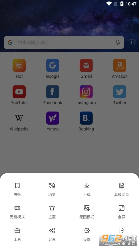 web�����2026���°汾v5.2.3 ��Ѱ��ͼ