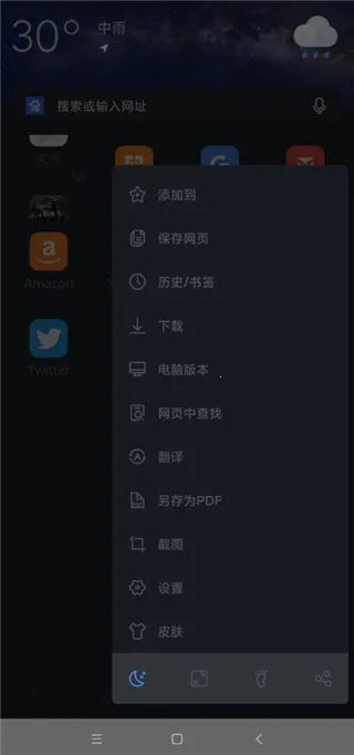 web�����2026���°汾