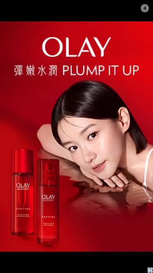 web�����2026���°汾v5.2.3 ��Ѱ��ͼ