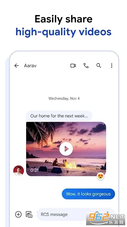 �ȸ���Ϣ2026�ٷ����°汾vmessages.android_20240813_00_RC02.phone_dynamic ��׿���ͼ