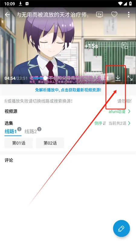 ���ֶ���2026���°汾