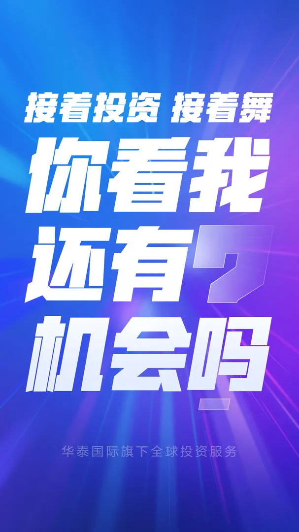 ����ȫ��ͨ(���򳴹�����)