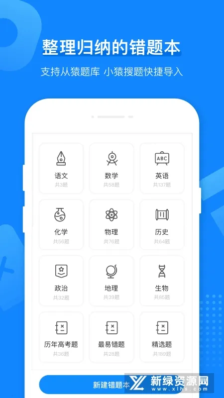 СԳ��ӡ��2026���°汾v3.14.2 ��׿���ͼ