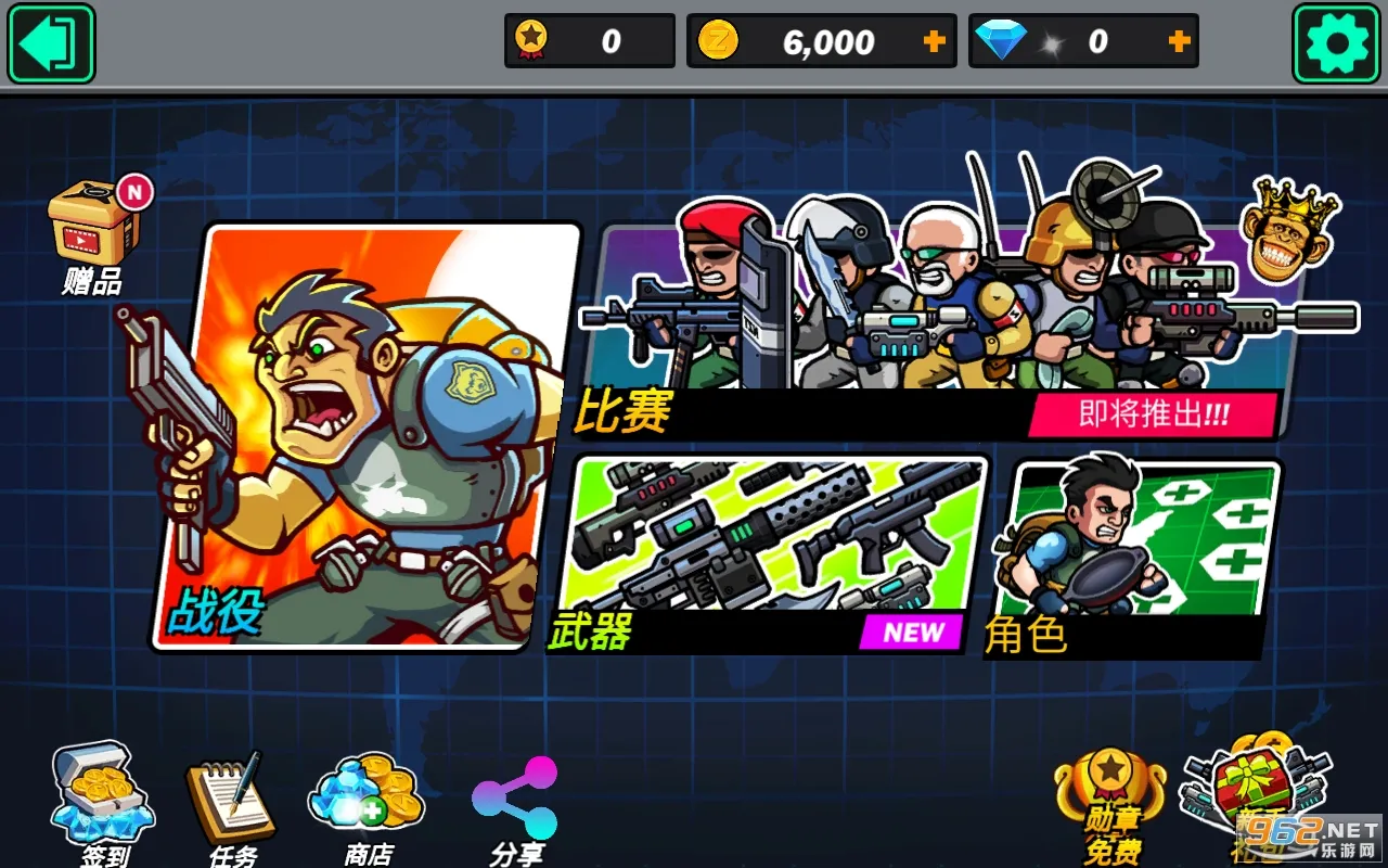 �Ͻ�ͻ����2026���ذ�װv3.3.0 �ٷ������ͼ