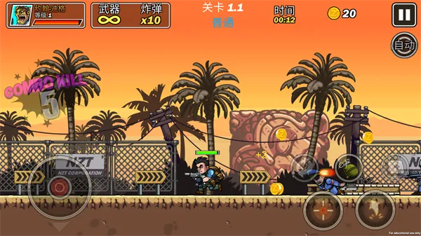 �Ͻ�ͻ����2026���ذ�װ