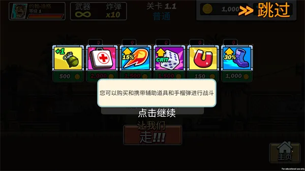 �Ͻ�ͻ����2026���ذ�װ