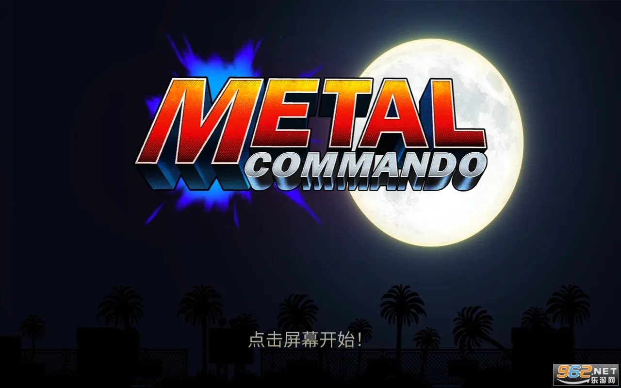 �Ͻ�ͻ����2026���ذ�װ