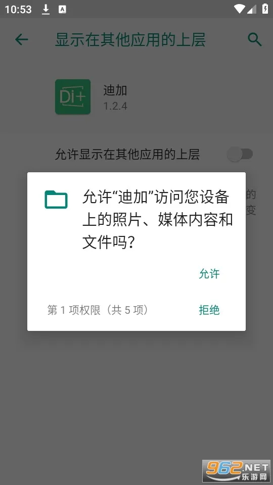 ���Ź�2026���°汾