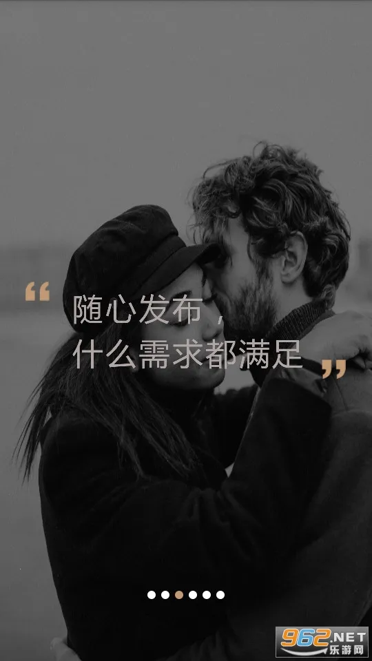 ���Ź�2026���°汾v2.2.3 ��׿���ͼ