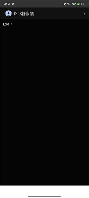 ISO������2026���°汾v1.6 ��Ѱ��ͼ