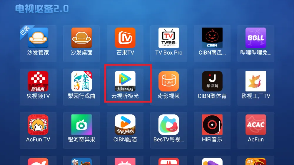 ���ӱر�(����Ӧ���г�)