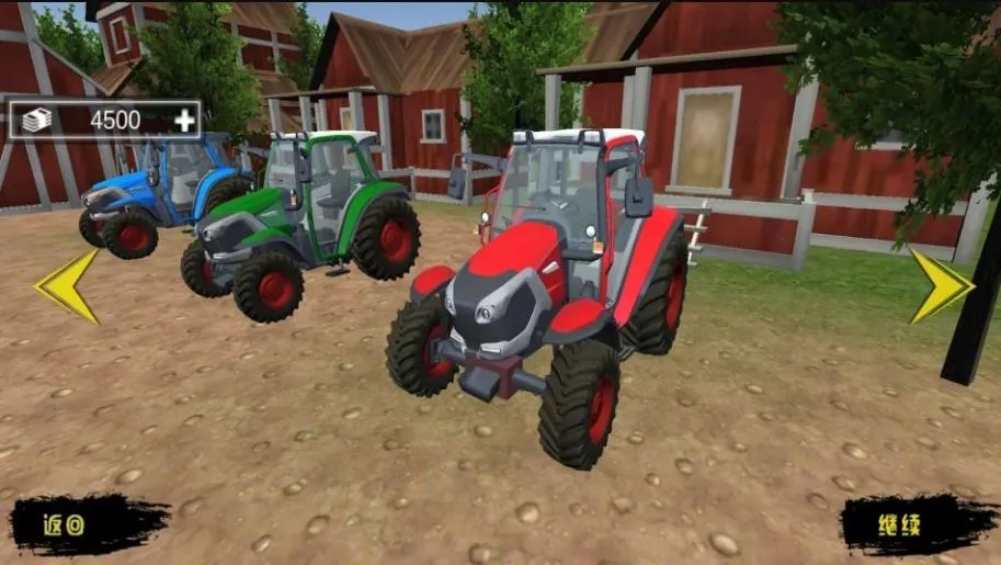 ģ��������ũ��v1.0 �ٷ������ͼ