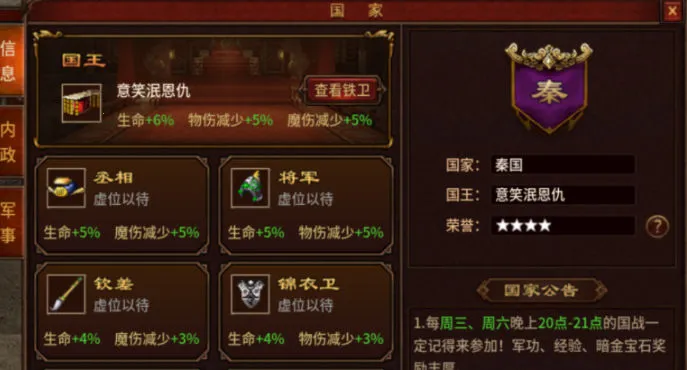 ������������ֻ���v1.0.1 ��׿���ͼ