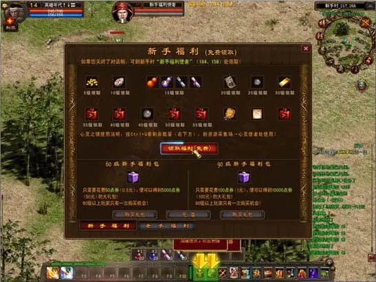 ������������ֻ���