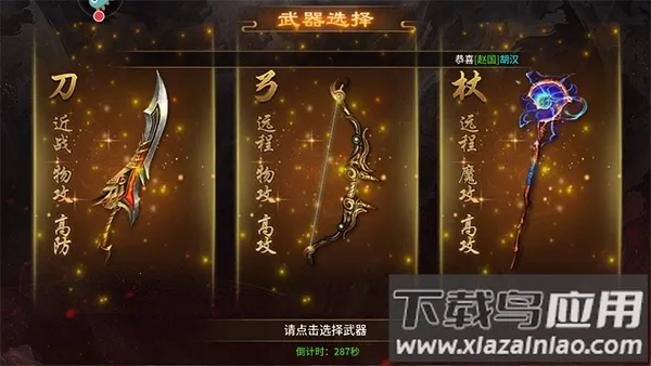 ������������ֻ���