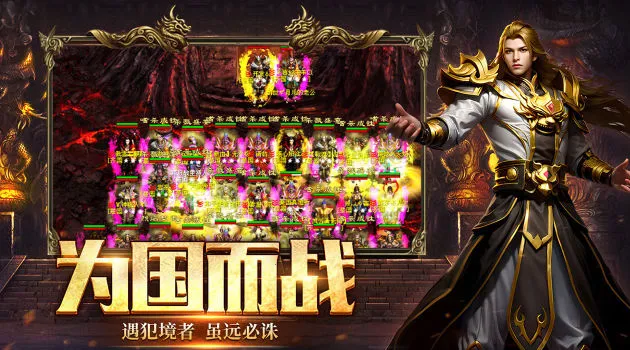 ������������ֻ���v1.0.1 ��׿���ͼ