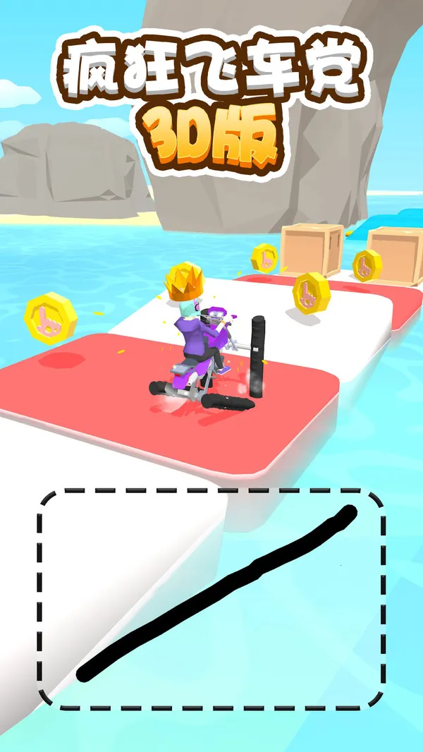 ���ɳ���2026�ٷ����°汾v2.0.1 ��׿���ͼ