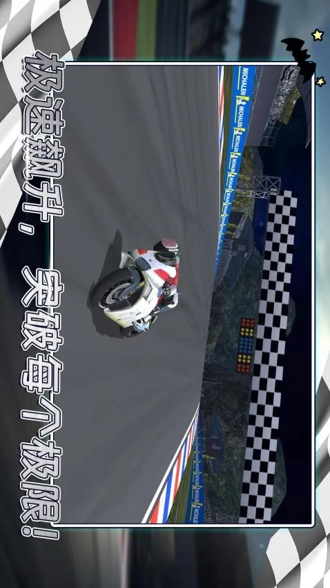 ���ɳ���2026�ٷ����°汾v2.0.1 ��׿���ͼ