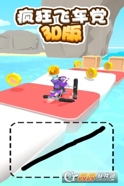 ���ɳ���2026�ٷ����°汾