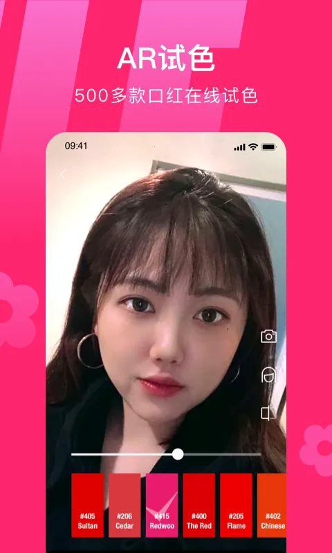 ����v2.1.30 �ٷ������ͼ