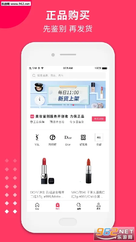 ����v2.1.30 �ٷ������ͼ