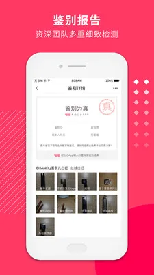 ����v2.1.30 �ٷ������ͼ