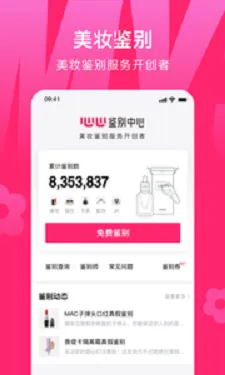 ����v2.1.30 �ٷ������ͼ