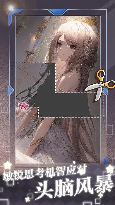 �Զ�������2026���°汾v1.0 ��׿���ͼ