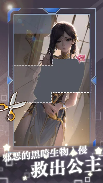 �Զ�������2026���°汾v1.0 ��׿���ͼ