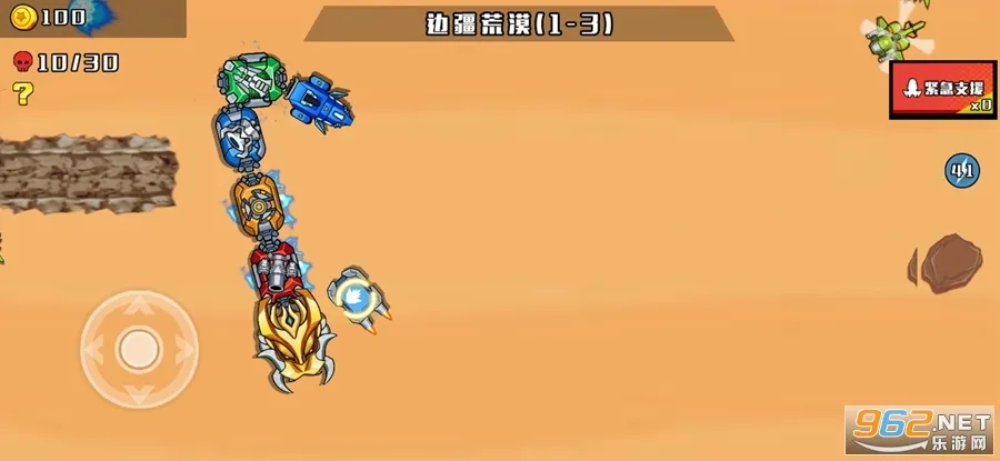 �񱩻�е�߰�׿���ֻ���v1.0 ��׿���ͼ