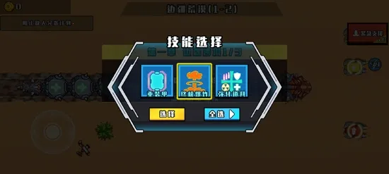 �񱩻�е�߰�׿���ֻ���