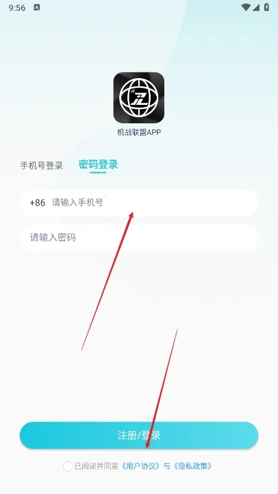 ��ս����