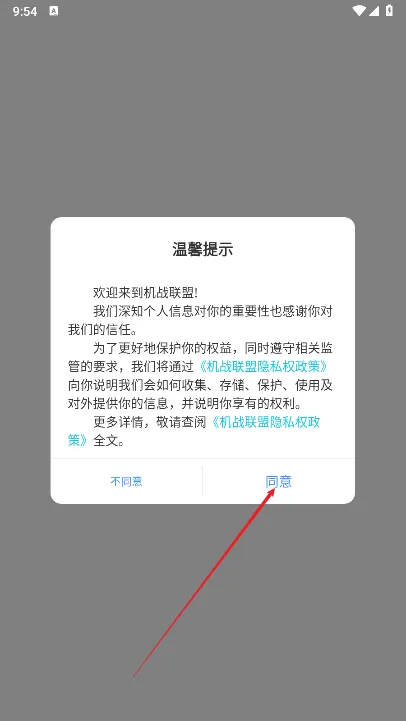 ��ս����