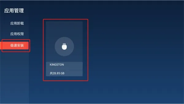 Ұ�������ֻ���