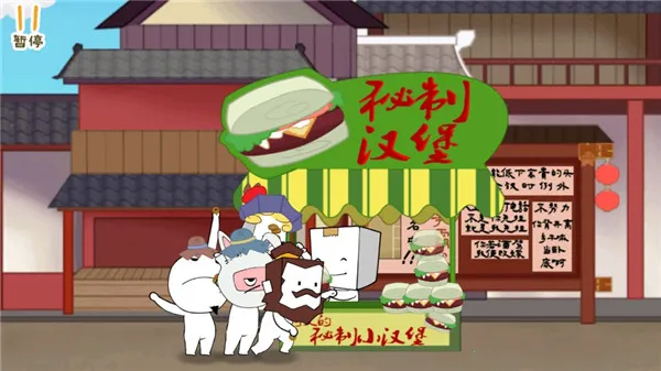 ֽ����ʳ������