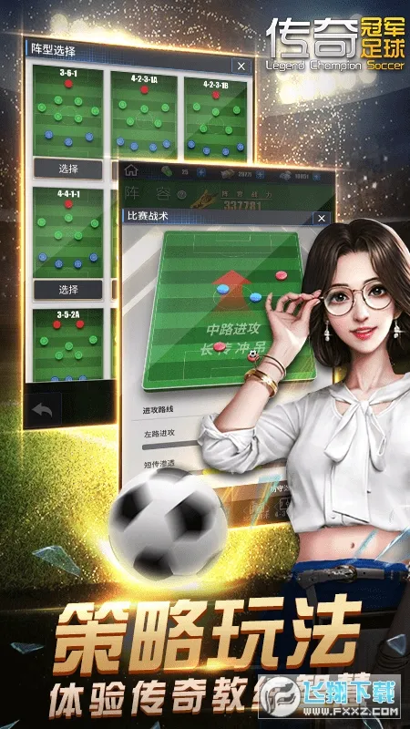 ����ھ�����v2.8.0 ��Ѱ��ͼ