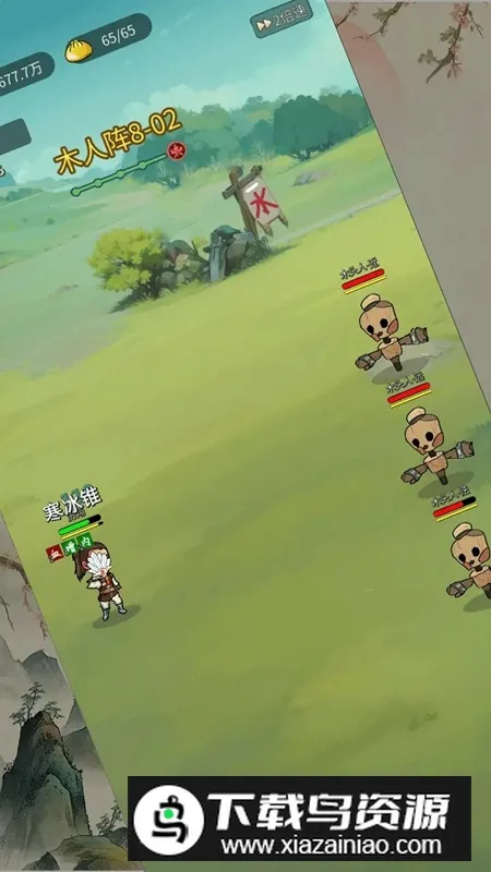 ��罣��v1.0 ��Ѱ��ͼ