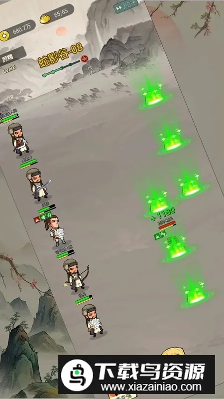 ��罣��v1.0 ��Ѱ��ͼ