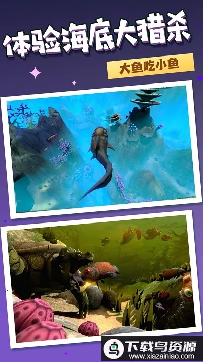 ������ɱ����v1.0.1 �ٷ������ͼ