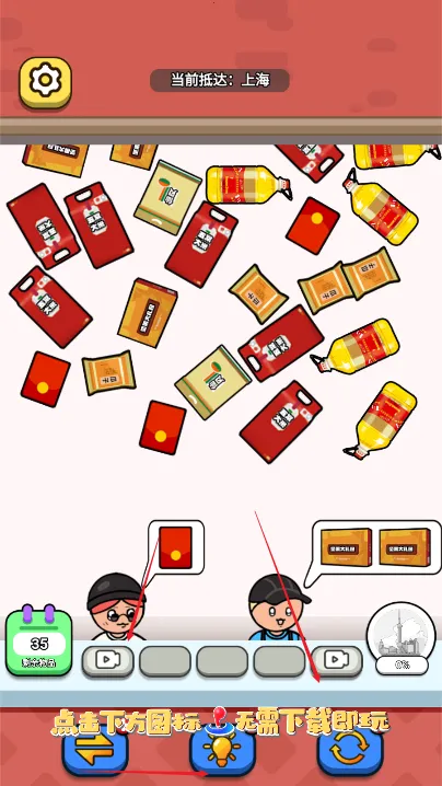 ���ſ���